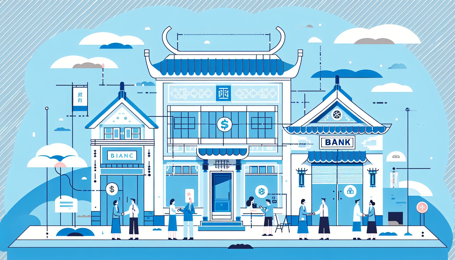 浜松いわた信用金庫 - 浜松いわた信用金庫とは